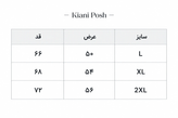 پافر (وست) مردانه مشکی پارچه تی سی با کلاه خاکستری جداشونده