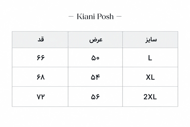 پافر (وست) مردانه مشکی پارچه تی سی با کلاه خاکستری جداشونده